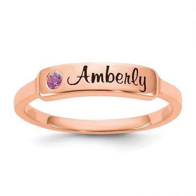 Name and Genuine Stone Ring 14k Rose Gold XNR130R