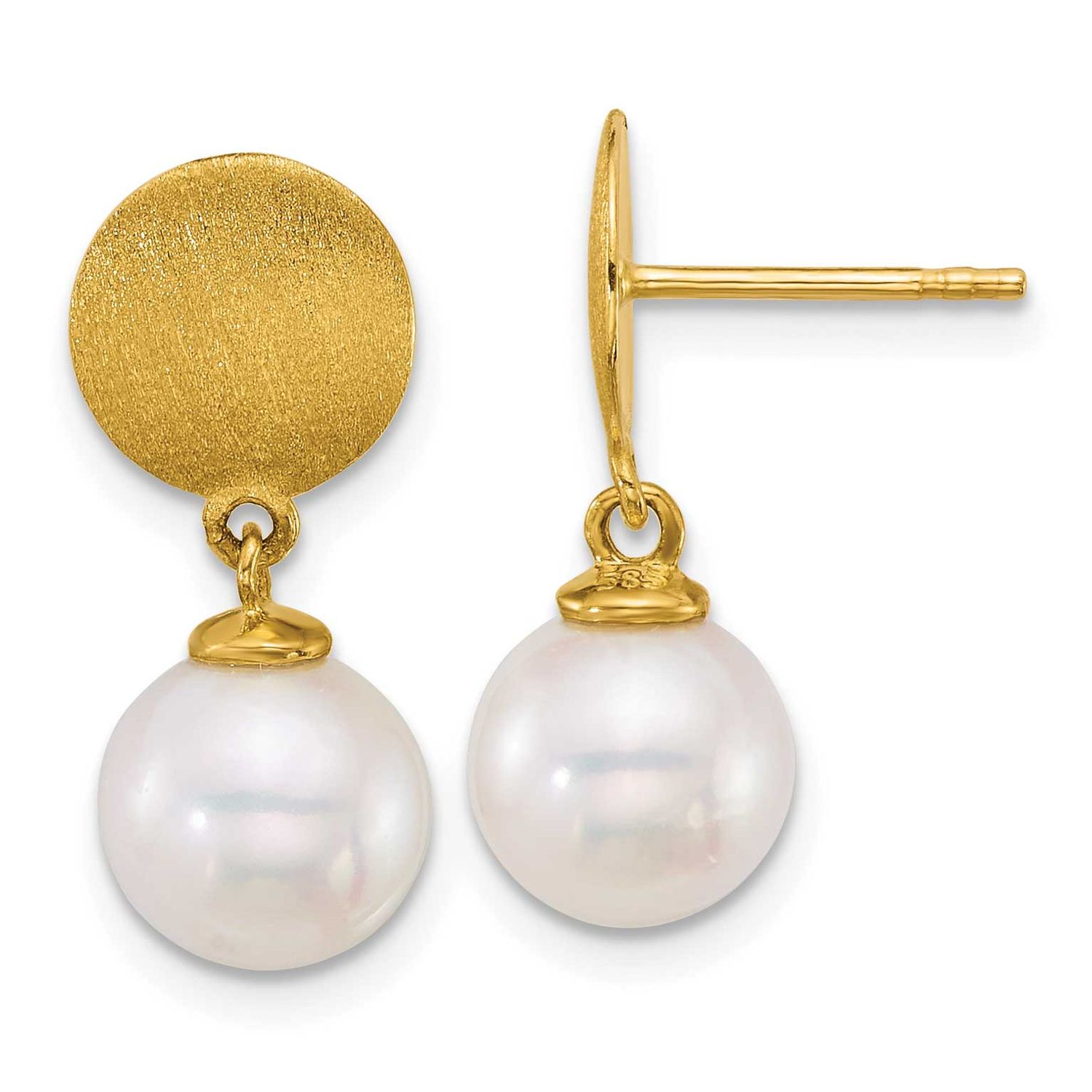 Satin 8-9mm White Round South Sea Saltwater Cultured Pearl Post Dangle Earrings 14k Gold XF863E