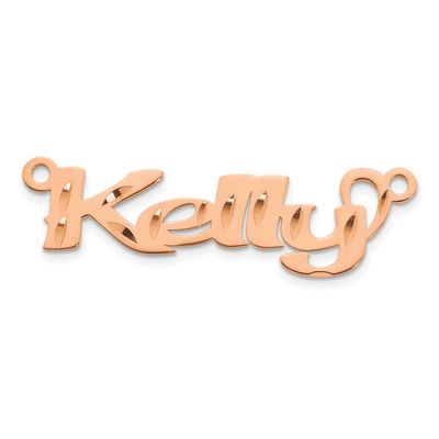 Diamond-Cut Name Plate 10k Rose Gold 10XNA1538R
