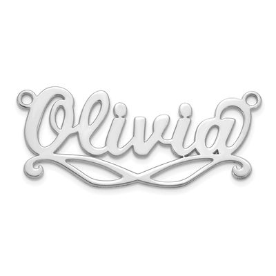 Sunglass Name Plate 10k White Gold 10XNA1497W