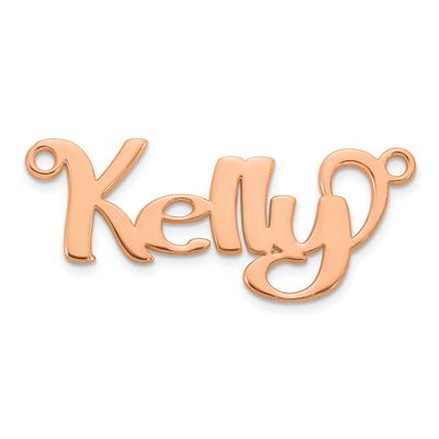 Name Plate 14k Rose Gold XNA1490R