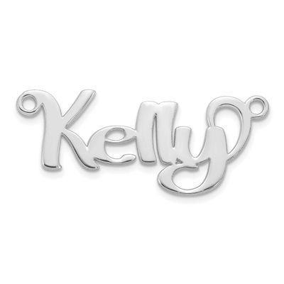 Name Plate 14k White Gold XNA1490W