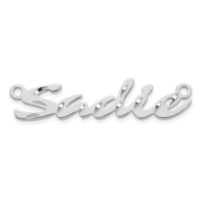 Diamond-Cut Name Plate 10k White Gold 10XNA1535W