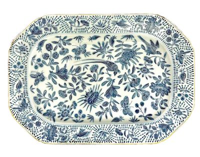 Mottahedeh Sacred Bird &amp; Butterfly Cookie Plate HC734