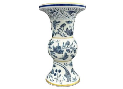 Mottahedeh Sacred Bird &amp; Butterfly Blue Shang Vase HC719