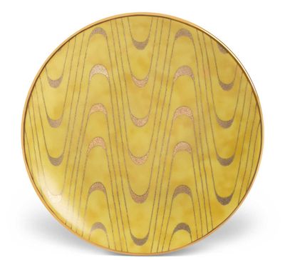 L&#39;Objet Fortuny Apollo Yellow Canape Plates Set of 4 LPF102, UPC: 810009649380