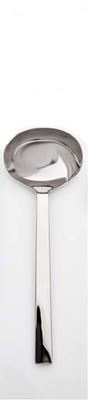 Ricci Rapallo Gravy Ladle, MPN: 10463, 644907104630