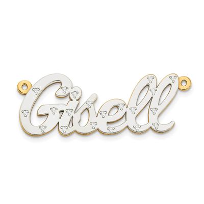 3-Dimensional Diamond Nameplate Pendant 10k Gold 10XNA35, MPN: 10XNA35, 191101093265