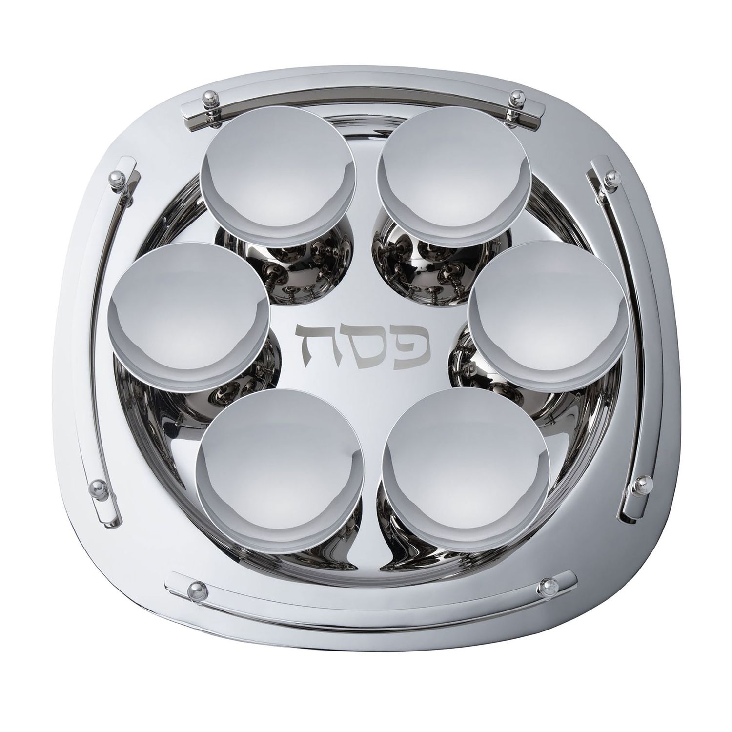 Ricci Argentieri Suspension Seder Plate Nickel 94111, 644907941112