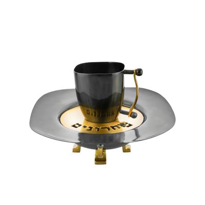 Ricci Argentieri Mayim Achronim Black W-Gold 94104, 644907941044
