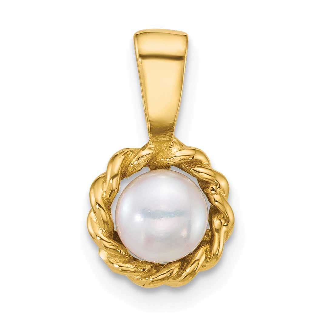 5-6mm White Button Freshwater Cultured Pearl Pendant 14k Gold Polished, XF883,