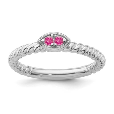 Pink Tourmaline Twisted Ring 14k White Gold, SK2140-8, 196904274781