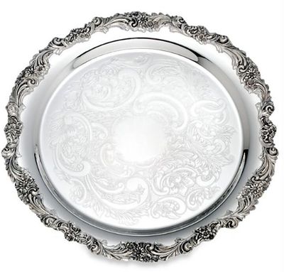 Reed and Barton Burgundy Round Tray 13.0, MPN: S-2302, 735092060143