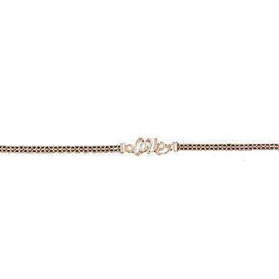 Dazzlers 14k Yellow Gold Love Bracelet, MPN: DZ-12193
