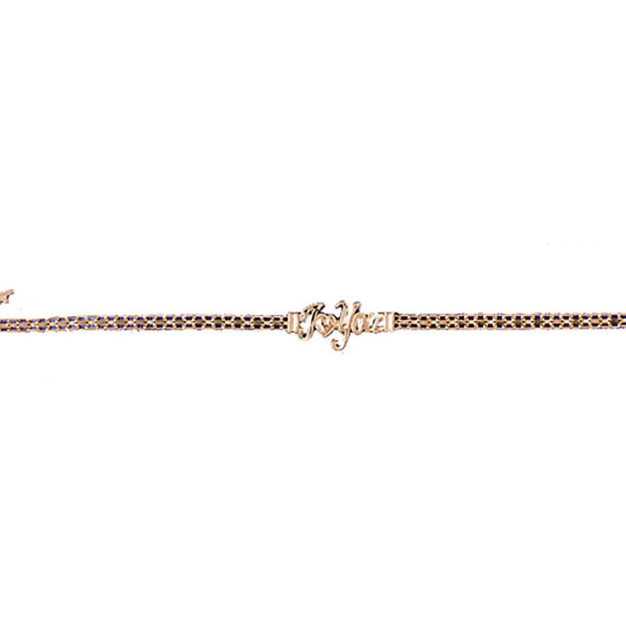 Dazzlers 14k Yellow Gold I Love You Bracelet, MPN: DZ-12191