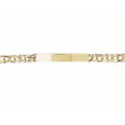 Dazzlers 14k Yellow Gold Id Bracelet with A Safety Clasp, MPN: DZ-12228