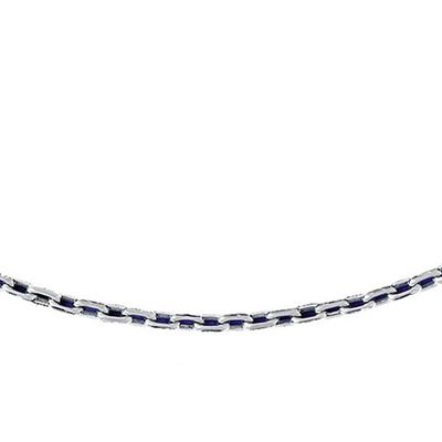 Dazzlers 14k White Gold Link Necklace, MPN: DZ-12659