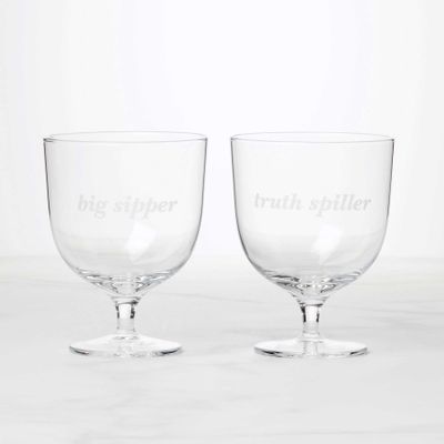 Kate Spade Truth Spiller &amp; Big Sipper Short Wine Glasses Set of 2 897459, 882864871589