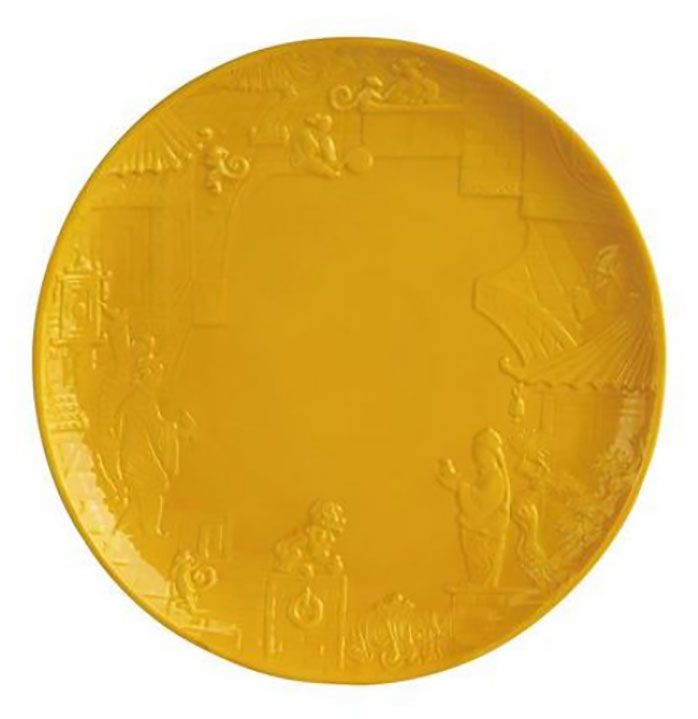 Jean Boggio China Impression Dessert Plate Yellow JB00313Y