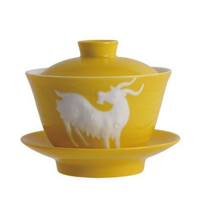 Jean Boggio Covered Chinese Tea Cup With Goat Pattern JB00913