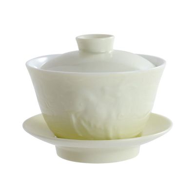 Jean Boggio Covered Chinese Tea Cup With Goat Pattern Ivory JB00913I