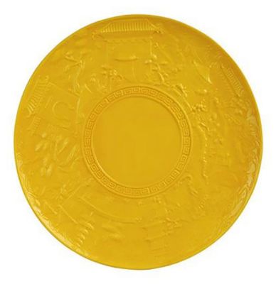 Jean Boggio China Impression Serving Plate Yellow JB00317Y
