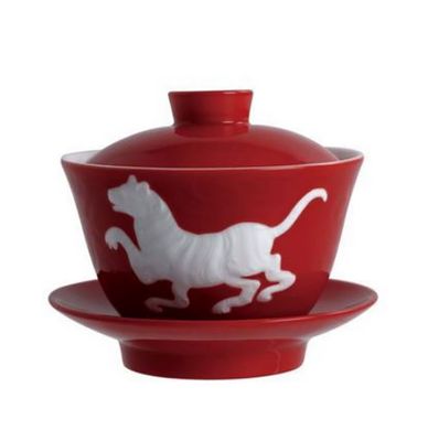 Jean Boggio Covered Chinese Tea Cup With Tiger Pattern JB00908