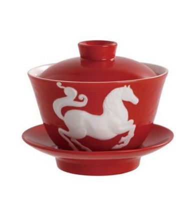Jean Boggio Covered Chinese Tea Cup With Horse Pattern JB00912