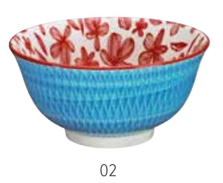 Amici Design Rhombuses Textured Porcelain Bowl Blue C107784, 4017166107784