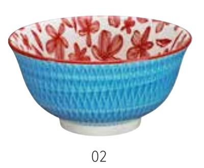 Amici Design Rhombuses Textured Porcelain Bowl Blue C107784, 4017166107784