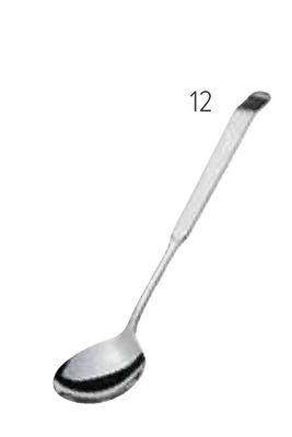 Amefa Buffet Salad Serving Spoon Small Stainless Steel Satin Mirror 131900B000251, 8711155018322