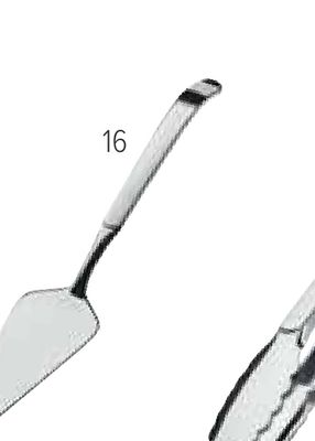 Amefa Buffet Cake Server Stainless Steel Satin Mirror 131900B000255, 8711155006466