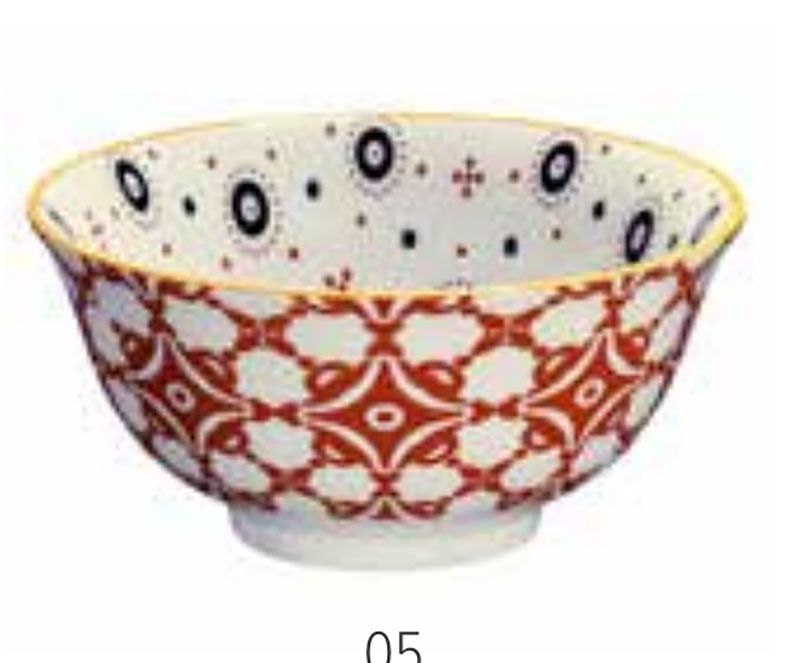 Amici Design Tiles Porcelain Bowl C107654, 4017166107654