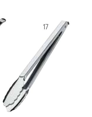 Amefa Buffet Multi-Purpose Tong Stainless Steel Satin Mirror 131900B000256, 8711155050605