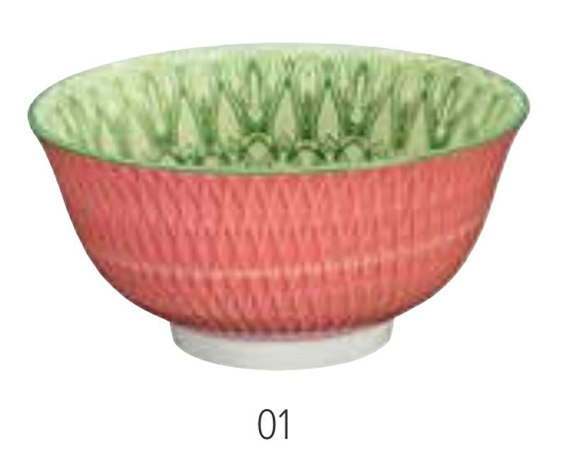 Amici Design Rhombuses Textured Porcelain Bowl Pink C107777, 4017166107777