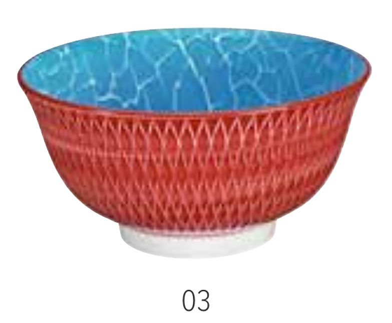 Amici Design Rhombuses Textured Porcelain Bowl Red C107791, 4017166107791