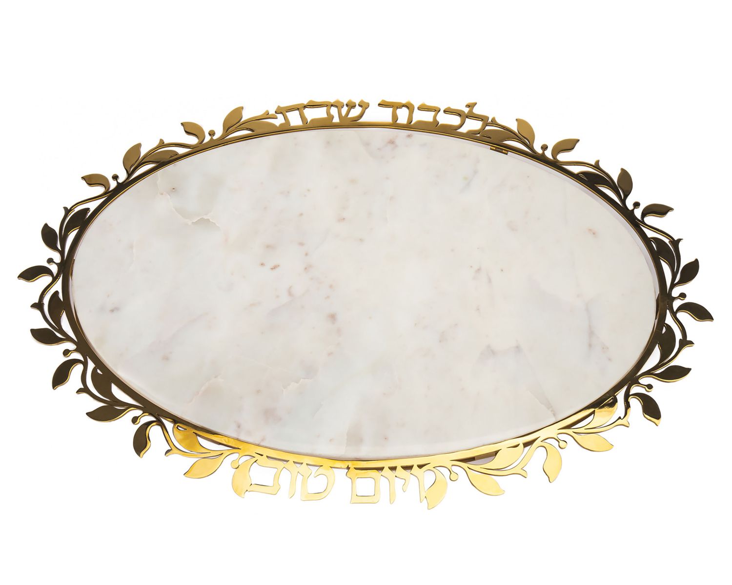 Godinger Judaica Reserve Challah Gold 59112, 028199591123