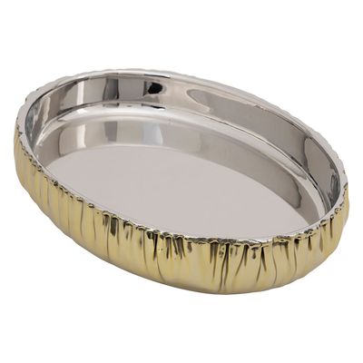 Godinger Cerro Large Oval Serve Bowl 51085