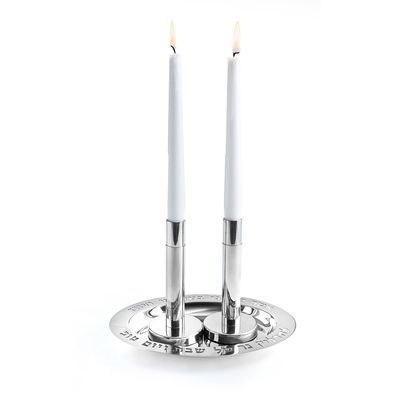 Godinger Set of 2 Shabes Candle Hldr with Tray 50877, 028199508770