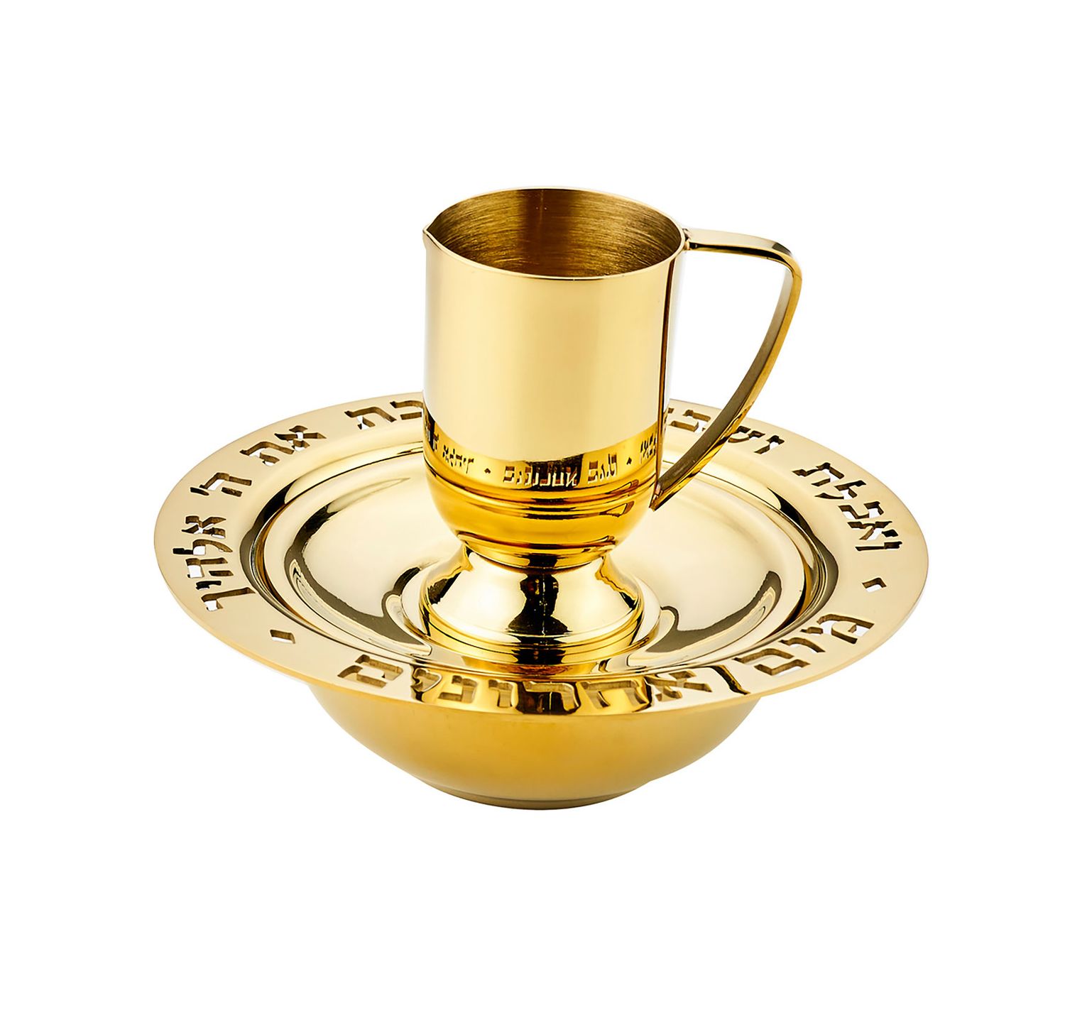 Godinger Judaica Reserve Mayim Gold 59125