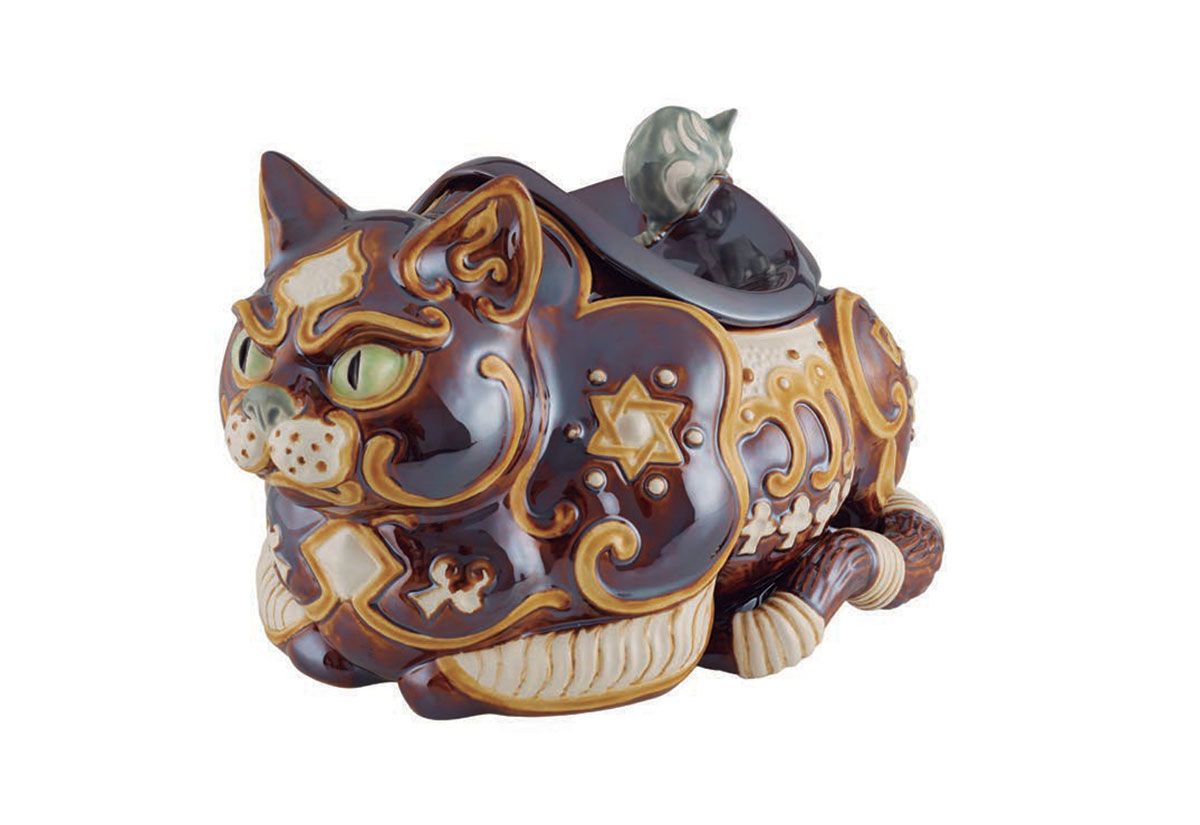 Bordallo Pinheiro Arte Bordallo Byzantine Cat 65007150, 5600413601211