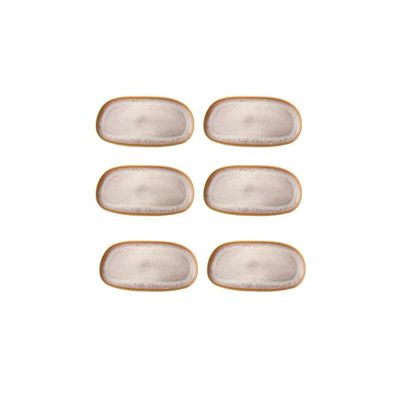 Casa Alegre Shangri-La Oro Platter 30cm 11 inch Set of 6 37006588, 5605414169661