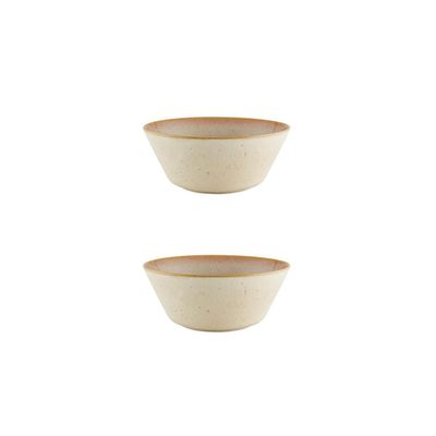 Casa Alegre Shangri-La Oro Salad Bowl 26cm 10 inch Set of 2 37006533, 5605414169173