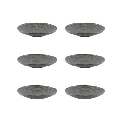 Casa Alegre Foliage Soup Plate 23cm 9 inch Set of 6 37006308, 5605414152328
