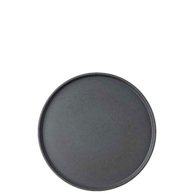 Rosenthal Bloom Salad Plate Flat Lava 8 1/4 Inch