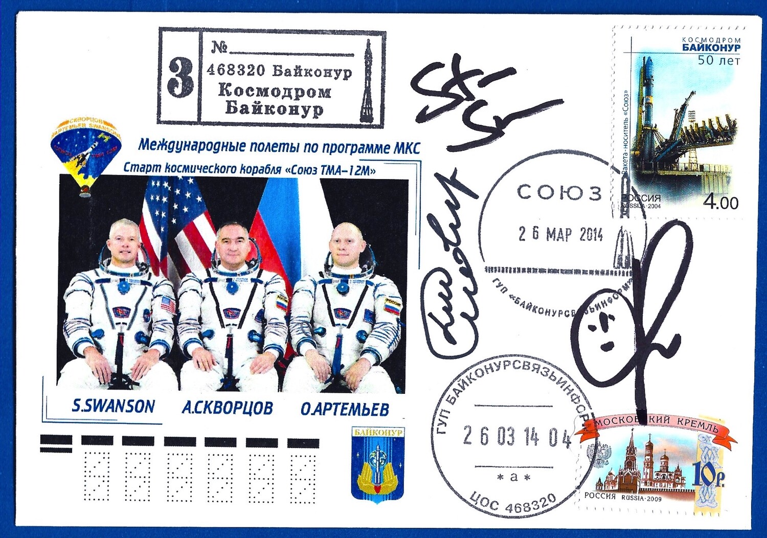 2014 Soyuz TMA-12M crew signed envelope