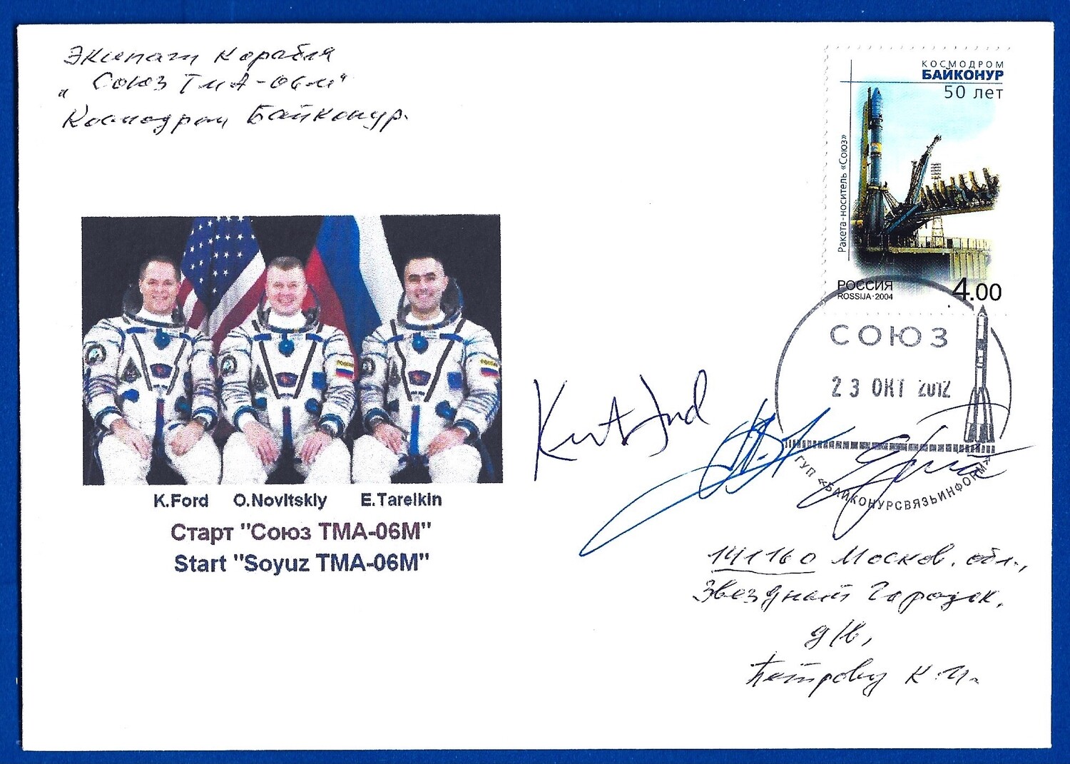 2012 Soyuz TMA-06M crew signed envelope