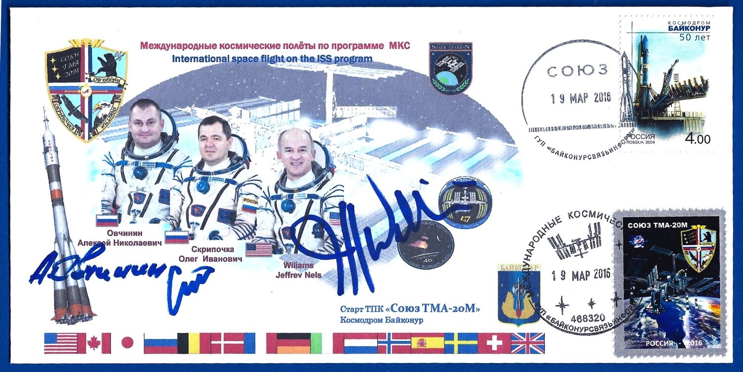 2016 Soyuz TMA-20M crew signed envelope
