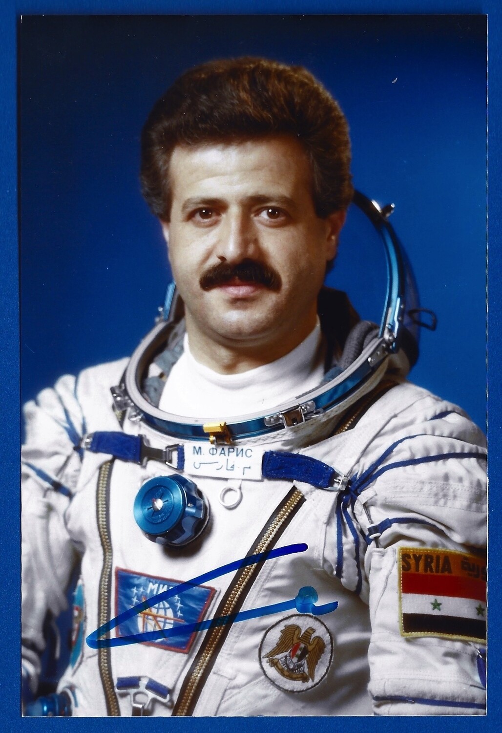 Muhammed Faris Syrian astronaut signed picture