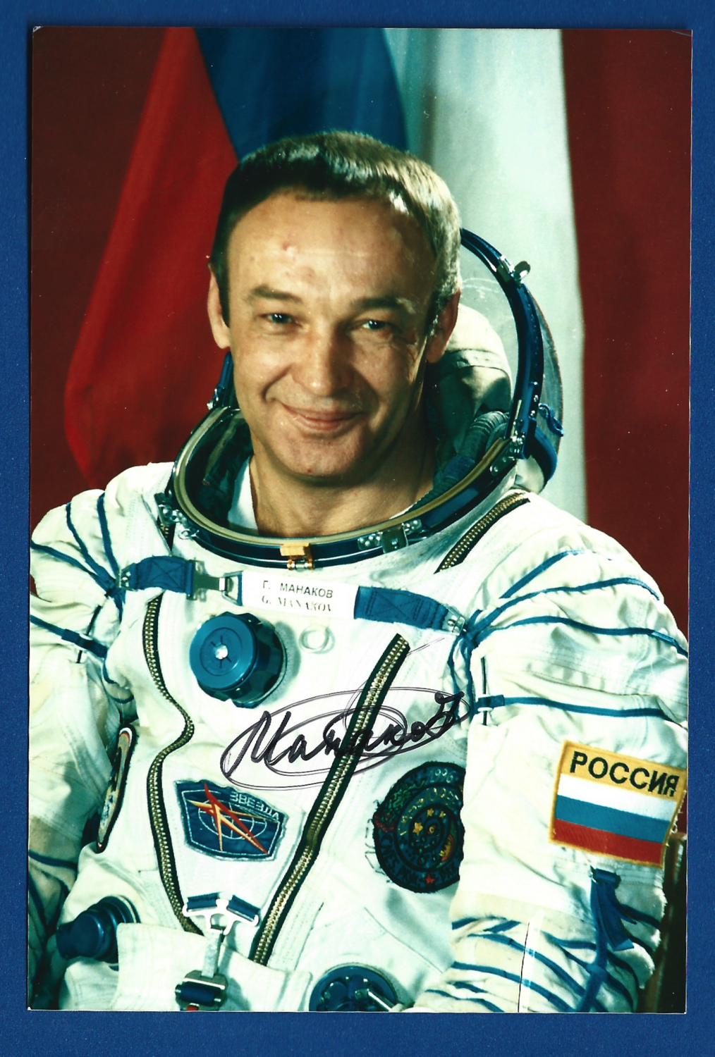Gennady Manakov Soviet cosmonaut signed picture